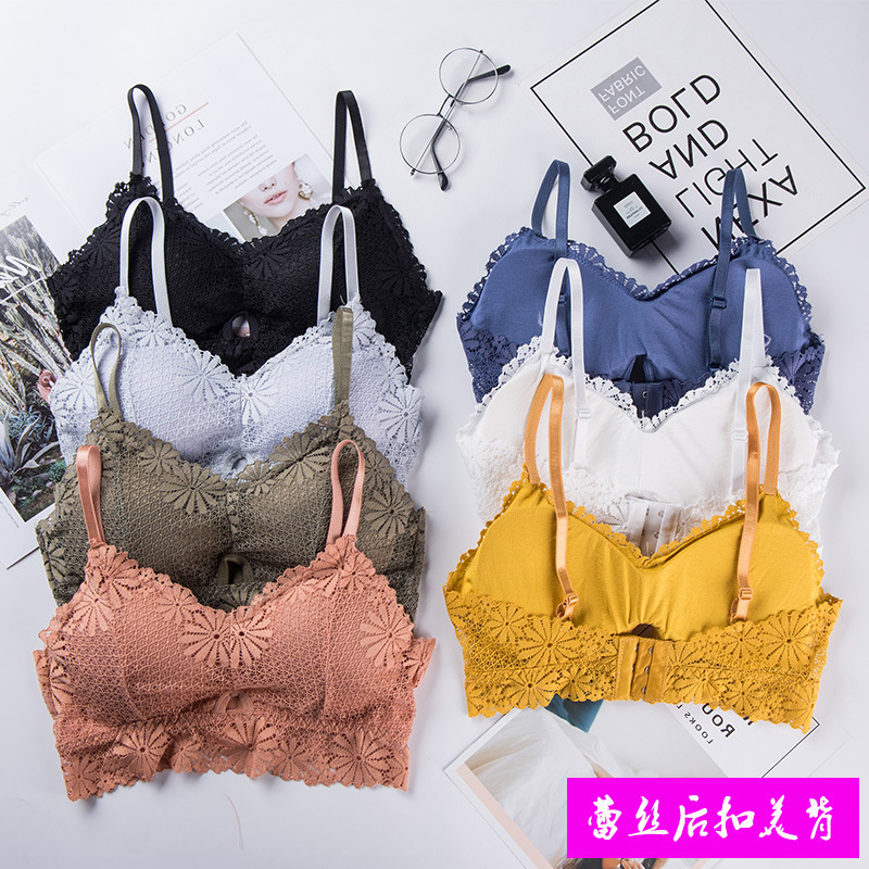 Soutien-gorge sexy en dentelle - Strapless Bra Backless avis et prix
