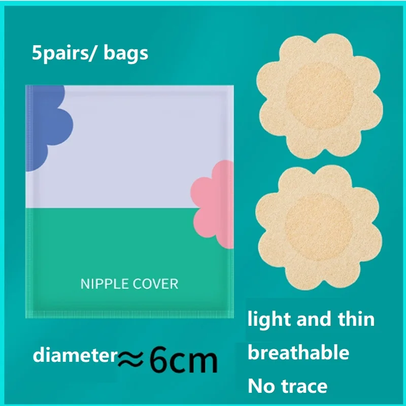 20/100 pièces couvre-sein cach - Nipple Cover Pasties avis et prix