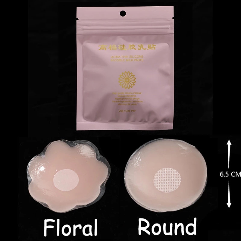 Pétales de sein réutilisables  - Strapless Bra Backless avis et prix
